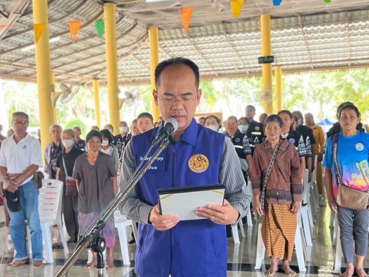  “พช.ลำทะเมนชัย ร่วมโครงการเสริมสร้างความจงรักภักดีต่อสถาบัน บำบัดทุกข์ บำรุงสุข สร้างรอยยิ้มให้กับประชาชน (อำเภอยิ้ม.. เคลื่อนที่) ประจำเดือนกุมภาพันธ์ 2569 "