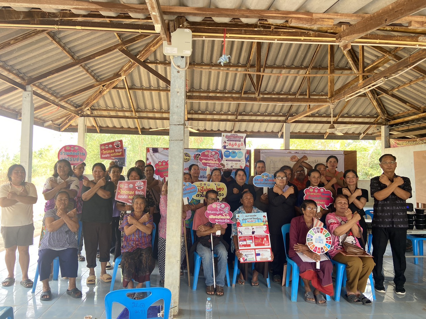 “พช.ลำทะเมนชัยดำเนินโครงการการส่งเสริมการพัฒนาชุมชนธรรมาภิบาล กิจกรรมที่ 1 การประชุมเชิงปฏิบัติการส่งเสริมการมีส่วนร่วมของผู้แทนภาคประชาชนในการต่อต้านการทุจริตและประพฤติมิชอบ"